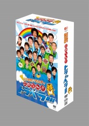 地元応援バラエティ　このへん！！トラベラー　日本全国６大都市スペシャルＤＶＤ　ＢＯＸ