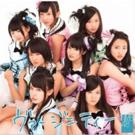ＮＭＢ４８／ヴァージニティー（Ｔｙｐｅ－Ａ）【通常盤Ｔｙｐｅ－Ａ／ＤＶＤ付き】