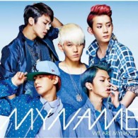 ＭＹＮＡＭＥ／ＷＥ　ＡＲＥ　ＭＹＮＡＭＥ（初回限定盤）【初回盤／ＤＶＤ付き】
