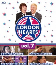 ロンドンハーツ　ｖｏｌ．７ Ｂｌｕ－ｒａｙ　Ｄｉｓｃ