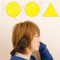 ぽこた／摩訶不思議　Ｌａｄｙ　ｉｍａｇｉｎａｔｉｏｎ（初回限定盤Ｂ）