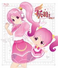 ｇｄｇｄ妖精ｓ（ぐだぐだフェアリーーズ）①【ＢＤ】 Ｂｌｕ－ｒａｙ　Ｄｉｓｃ