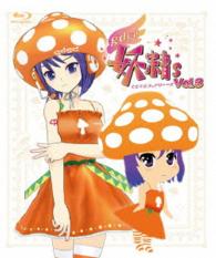 ｇｄｇｄ妖精ｓ（ぐだぐだフェアリーーズ）③【ＢＤ】 Ｂｌｕ－ｒａｙ　Ｄｉｓｃ