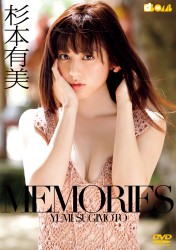 杉本有美　ＭＥＭＯＲＩＥＳ