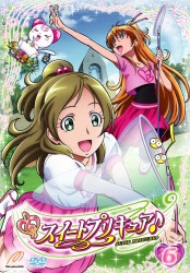スイートプリキュア♪　Ｖｏｌ．６