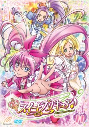 スイートプリキュア♪　Ｖｏｌ．１１