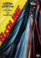 ＲＥＤＬＩＮＥ　スタンダード・エディション