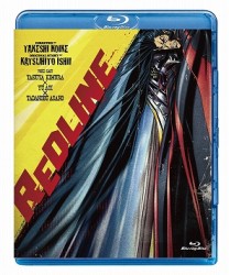 ＲＥＤＬＩＮＥ　スタンダード・エディション Ｂｌｕ－ｒａｙ　Ｄｉｓｃ