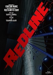 ＲＥＤＬＩＮＥ　コレクターズ・エディション Ｂｌｕ－ｒａｙ　Ｄｉｓｃ