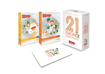 ２１エモン　ＣＯＭＰＬＥＴＥ　ＢＯＸ