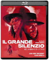 殺しが静かにやって来る［ＨＤリマスター　スペシャル・エディション］　Ｂｌｕ－ｒａｙ Ｂｌｕ－ｒａｙ　Ｄｉｓｃ