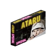 ＡＴＡＲＵ　スペシャル～ニューヨークからの挑戦状！！～ディレクターズカットＤＶＤ　プレミアム・エディション　初回生産限定エコバッグ（ブルー）付