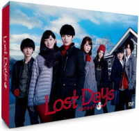 ロストデイズ　ＤＶＤ－ＢＯＸ