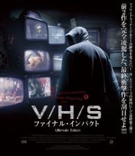 Ｖ／Ｈ／Ｓ　ファイナル・インパクト　Ｕｌｔｉｍａｔｅ　Ｅｄｉｔｉｏｎ Ｂｌｕ－ｒａｙ　Ｄｉｓｃ