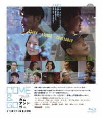 ＣＯＭＥ　＆　ＧＯ　カム・アンド・ゴー≪Ｂｌｕ－ｒａｙ≫ Ｂｌｕ－ｒａｙ　Ｄｉｓｃ