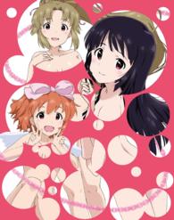 最近、妹のようすがちょっとおかしいんだが。　第６巻【Ｂｌｕ－ｒａｙ】 Ｂｌｕ－ｒａｙ　Ｄｉｓｃ