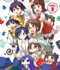 ぷちます！！　－プチプチ・アイドルマスター－　Ｖｏｌ．２【Ｂｌｕ－ｒａｙ】 Ｂｌｕ－ｒａｙ　Ｄｉｓｃ
