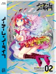 ノーゲーム・ノーライフ　Ⅱ【Ｂｌｕ－ｒａｙ】 Ｂｌｕ－ｒａｙ　Ｄｉｓｃ