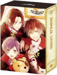 アニメ diabolik lovers dvd box 完全受注生産版 紀伊國屋書店ウェブストア オンライン書店 本 雑誌の通販 電子書籍ストア アニメ diabolik lovers dvd box 完全受注生産版 紀伊國屋書店ウェブストア オンライン書店 本 雑誌の通販 電子書籍ストア