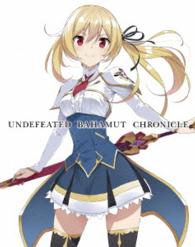 最弱無敗の神装機竜≪バハムート≫Ⅰ【Ｂｌｕ－ｒａｙ】 Ｂｌｕ－ｒａｙ　Ｄｉｓｃ