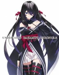 最弱無敗の神装機竜≪バハムート≫Ⅴ【Ｂｌｕ－ｒａｙ】 Ｂｌｕ－ｒａｙ　Ｄｉｓｃ