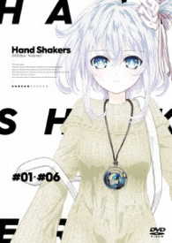 ハンドシェイカー　ＤＶＤ－ＢＯＸ　上巻
