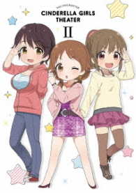 アイドルマスター　シンデレラガールズ劇場　第２巻 Ｂｌｕ－ｒａｙ　Ｄｉｓｃ