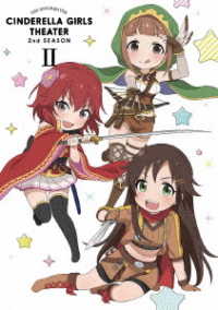 アイドルマスター　シンデレラガールズ劇場　２ｎｄ　ＳＥＡＳＯＮ　第２巻