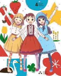 三ツ星カラーズ　Ｖｏｌ．４【ＤＶＤ】