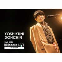 堂珍嘉邦／堂珍嘉邦　ＬＩＶＥ　２０２４“Ｂｉｌｌｂｏａｒｄ　ＬＩＶＥ”ａｔ　ＯＳＡＫＡ