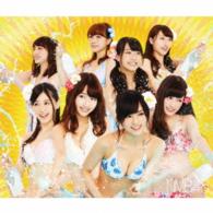 ＮＭＢ４８／世界の中心は大阪や～なんば自治区～（通常盤Ｔｙｐｅ－Ｎ）