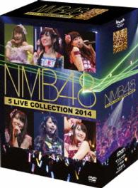 ＮＭＢ４８／５　ＬＩＶＥ　ＣＯＬＬＥＣＴＩＯＮ　２０１４
