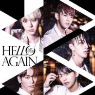 ＭＹＮＡＭＥ／ＨＥＬＬＯ　ＡＧＡＩＮ（初回限定盤）