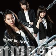 ＮＭＢ４８／Ｍｕｓｔ　ｂｅ　ｎｏｗ（限定盤　Ｔｙｐｅ－Ｂ）