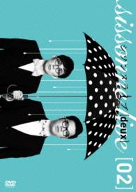 シソンヌライブ［ｄｅｕｘ］