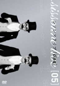 シソンヌライブ［ｃｉｎｑ］