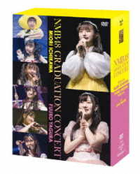 ＮＭＢ４８／ＮＭＢ４８　ＧＲＡＤＵＡＴＩＯＮ　ＣＯＮＣＥＲＴ　～ＭＩＯＲＩ　ＩＣＨＩＫＡＷＡ／ＦＵＵＫＯ　ＹＡＧＵＲＡ～