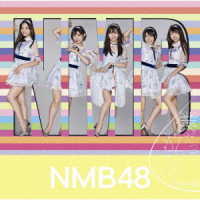 ＮＭＢ４８／僕だって泣いちゃうよ（初回限定盤Ｔｙｐｅ－Ｃ）