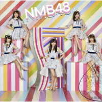 ＮＭＢ４８／僕だって泣いちゃうよ（初回限定盤Ｔｙｐｅ－Ｄ）
