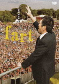 空気階段　単独ライブ「ｆａｒｔ」