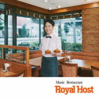 藤井隆／Ｍｕｓｉｃ　Ｒｅｓｔａｕｒａｎｔ　Ｒｏｙａｌ　Ｈｏｓｔ