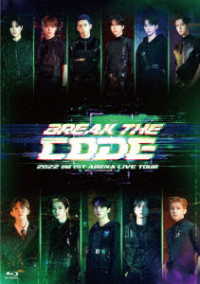 ＩＮＩ／２０２２　ＩＮＩ　１ＳＴ　ＡＲＥＮＡ　ＬＩＶＥ　ＴＯＵＲ［ＢＲＥＡＫ　ＴＨＥ　ＣＯＤＥ］（初回生産限定盤） Ｂｌｕ－ｒａｙ　Ｄｉｓｃ