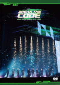 ＩＮＩ／２０２２　ＩＮＩ　１ＳＴ　ＡＲＥＮＡ　ＬＩＶＥ　ＴＯＵＲ［ＢＲＥＡＫ　ＴＨＥ　ＣＯＤＥ］