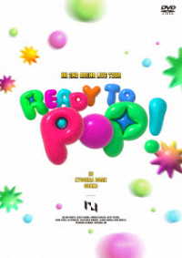 ＩＮＩ／ＩＮＩ　２ＮＤ　ＡＲＥＮＡ　ＬＩＶＥ　ＴＯＵＲ［ＲＥＡＤＹ　ＴＯ　ＰＯＰ！］ＩＮ　ＫＹＯＣＥＲＡ　ＤＯＭＥ　ＯＳＡＫＡ