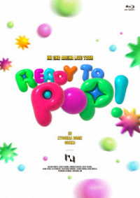 ＩＮＩ／ＩＮＩ　２ＮＤ　ＡＲＥＮＡ　ＬＩＶＥ　ＴＯＵＲ［ＲＥＡＤＹ　ＴＯ　ＰＯＰ！］ＩＮ　ＫＹＯＣＥＲＡ　ＤＯＭＥ　ＯＳＡＫＡ Ｂｌｕ－ｒａｙ　Ｄｉｓｃ