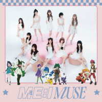 ＭＥ：Ｉ／ＭＵＳＥ（初回限定アニメ盤）