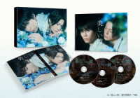 美しい彼　Ｂｌｕ－ｒａｙ　ＢＯＸ Ｂｌｕ－ｒａｙ　Ｄｉｓｃ