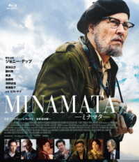 ＭＩＮＡＭＡＴＡ－ミナマタ－　Ｂｌｕ－ｒａｙ Ｂｌｕ－ｒａｙ　Ｄｉｓｃ