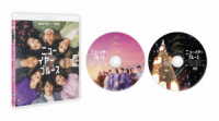 ニューイヤー・ブルース（Ｂｌｕ－ｒａｙ＋ＤＶＤセット） Ｂｌｕ－ｒａｙ　Ｄｉｓｃ