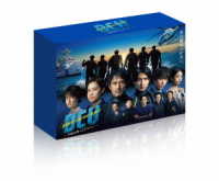 ＤＣＵ　～手錠を持ったダイバー～　Ｂｌｕ－ｒａｙ　ＢＯＸ Ｂｌｕ－ｒａｙ　Ｄｉｓｃ